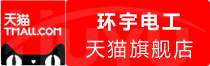 ⭐专业出售埃及油管高权重老号去哪里批量买